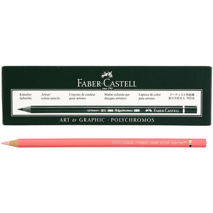 V5H4CA7C8EE0B736AD5463FC83B003F1307R4928785P3