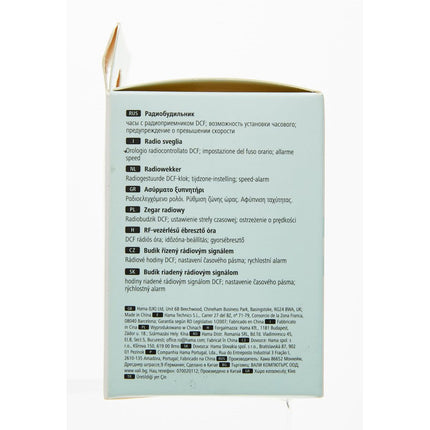 V2H0ABAC4F7F7D1D25CA7DF8BE1C5AAA947R7468610P8